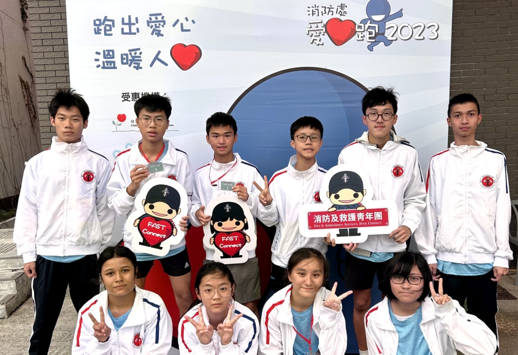 WhatsApp Image 2024-01-07 at 8.52.00 PM