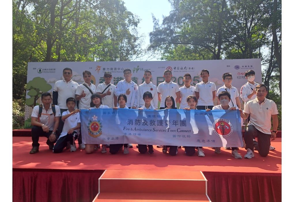 WhatsApp Image 2025-04-21 at 8.16.51 PM