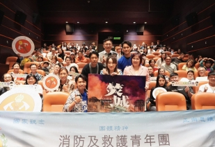 WhatsApp Image 2024-11-07 at 9.20.13 AM