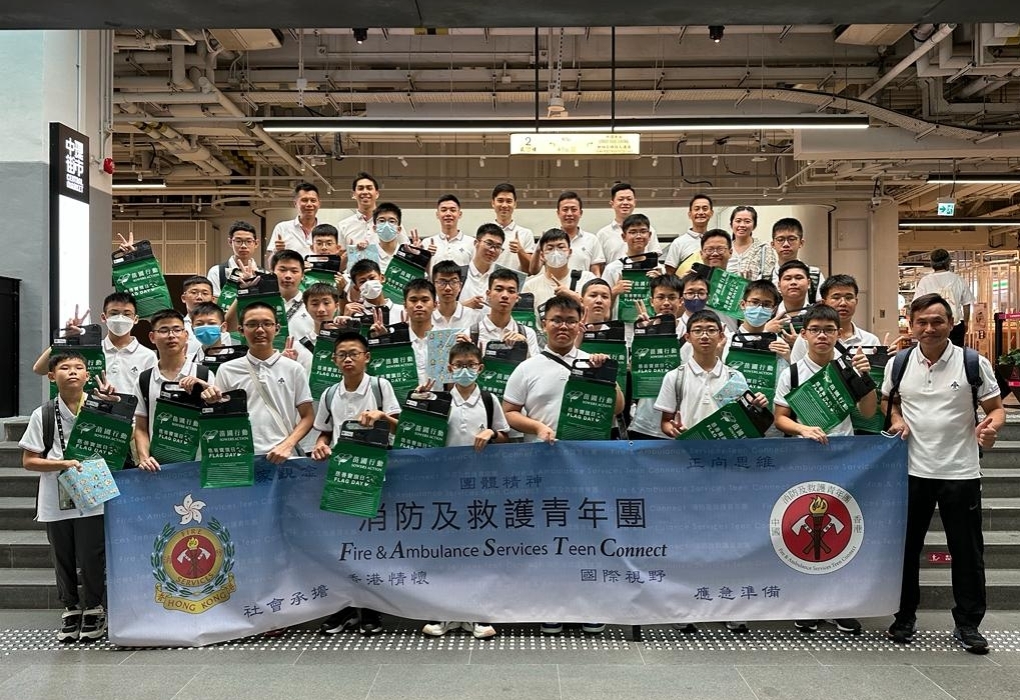 WhatsApp Image 2023-06-14 at 2.16.06 PM