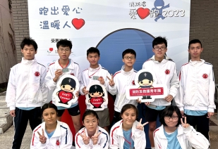 WhatsApp Image 2024-01-07 at 8.52.00 PM