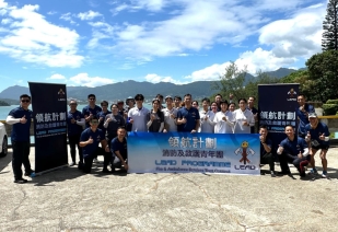 PHOTO-2025-10-22-06-48-536