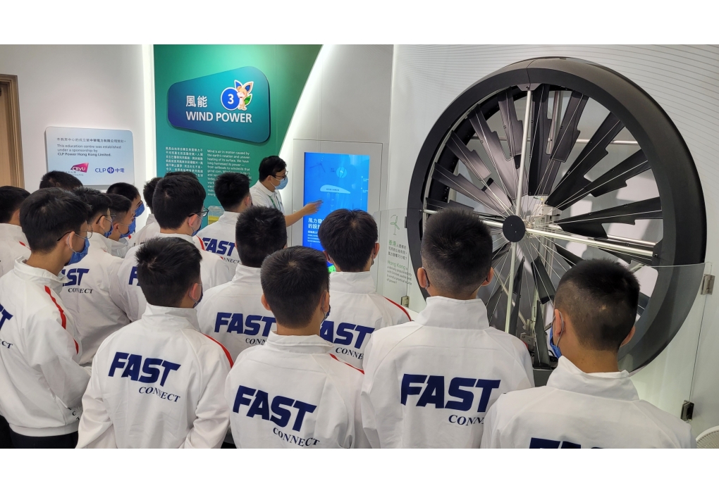 FSD - FAST Connect 3