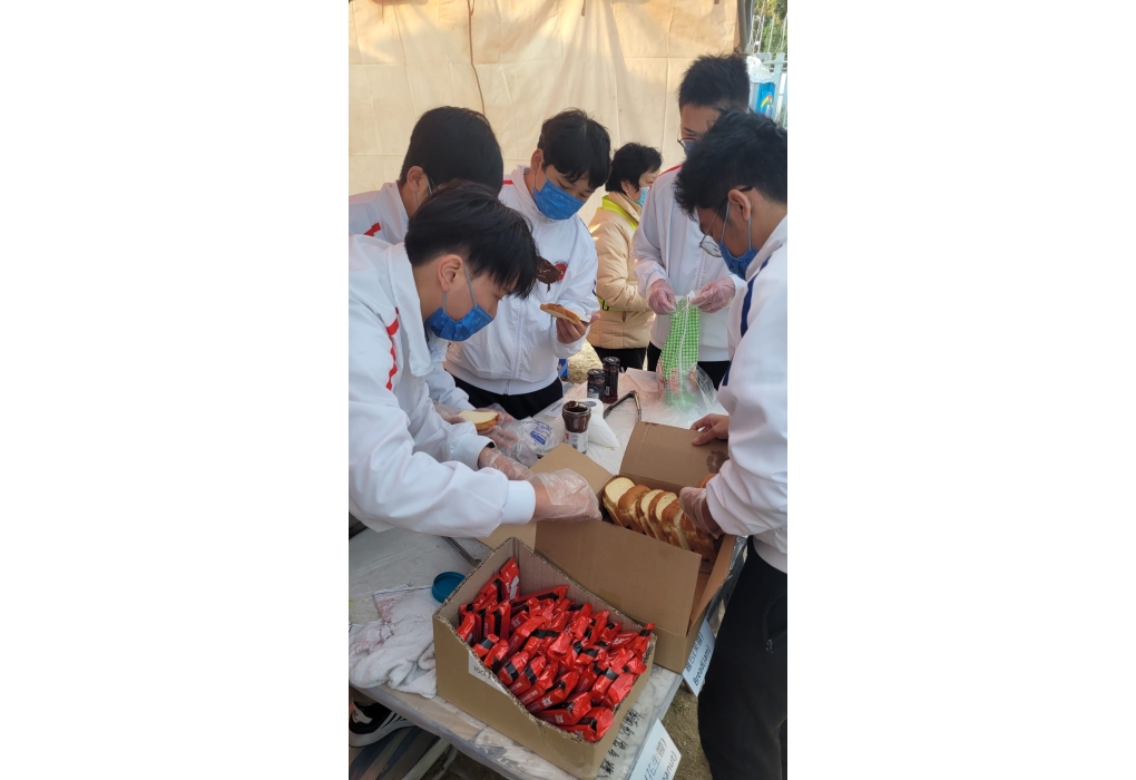 WhatsApp Image 2023-03-01 at 09.17.09 (1)