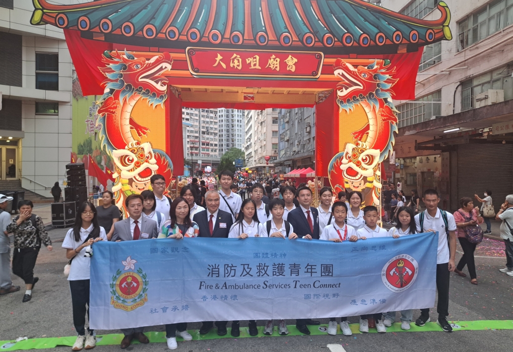 WhatsApp Image 2024-11-07 at 9.18.21 AM-4