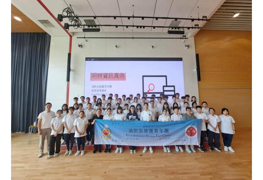 WhatsApp Image 2024-06-29 at 10.22.43 AM