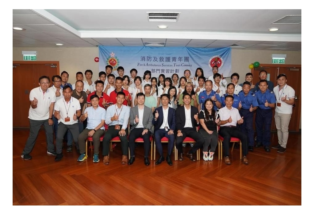 WhatsApp Image 2023-08-19 at 11.18.31 AM