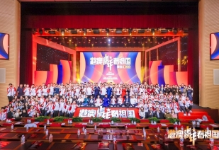 WhatsApp Image 2024-02-12 at 10.39.13 AM (10)