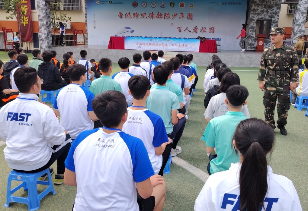 WhatsApp Image 2024-04-13 at 10.02.32 PM