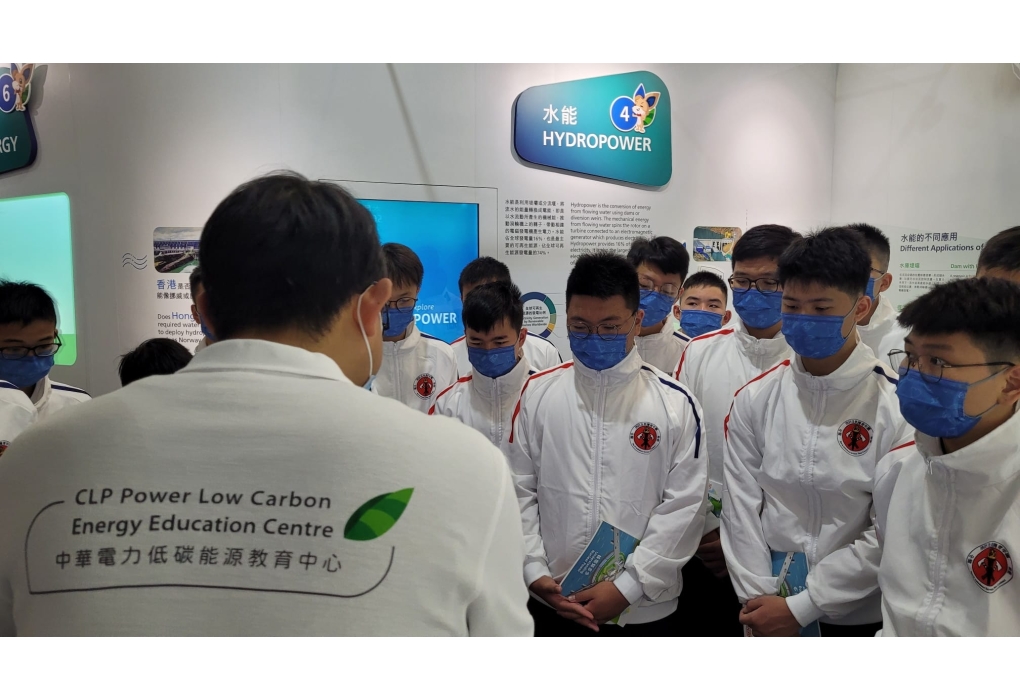 FSD - FAST Connect 4