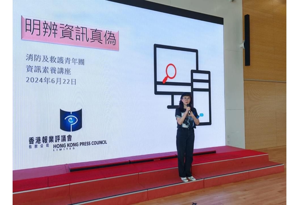 WhatsApp Image 2024-06-29 at 10.22.44 AM (1)