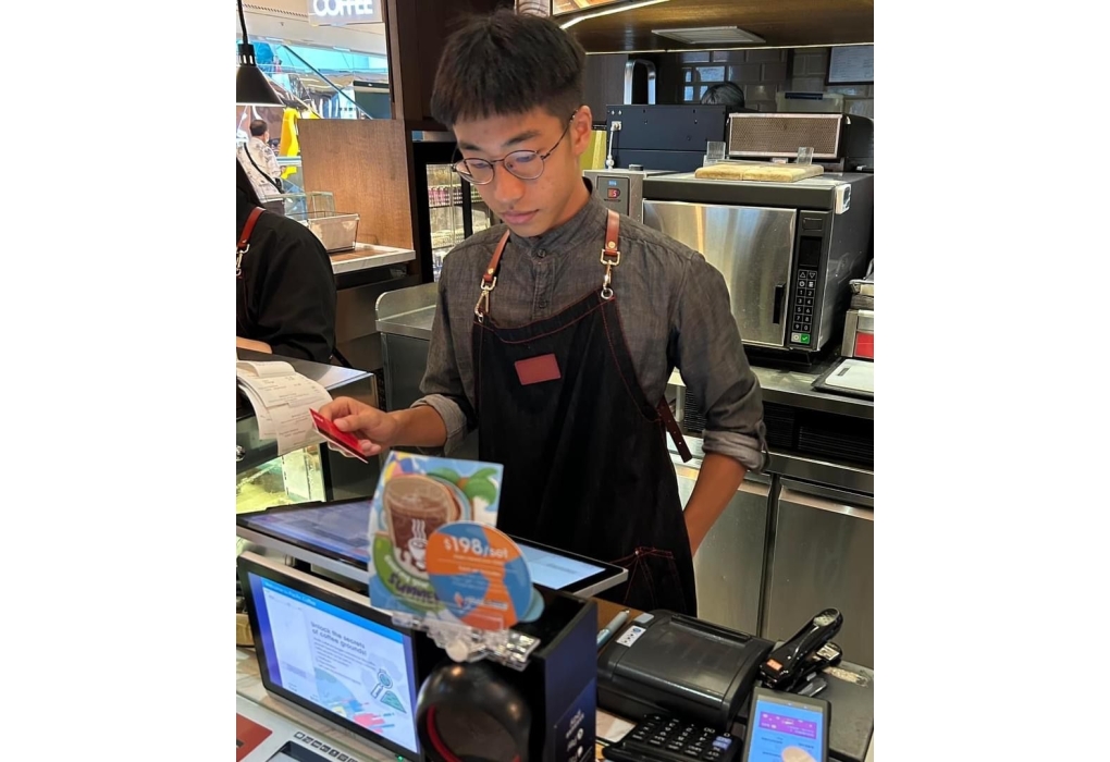 WhatsApp Image 2023-08-19 at 11.18.35 AM