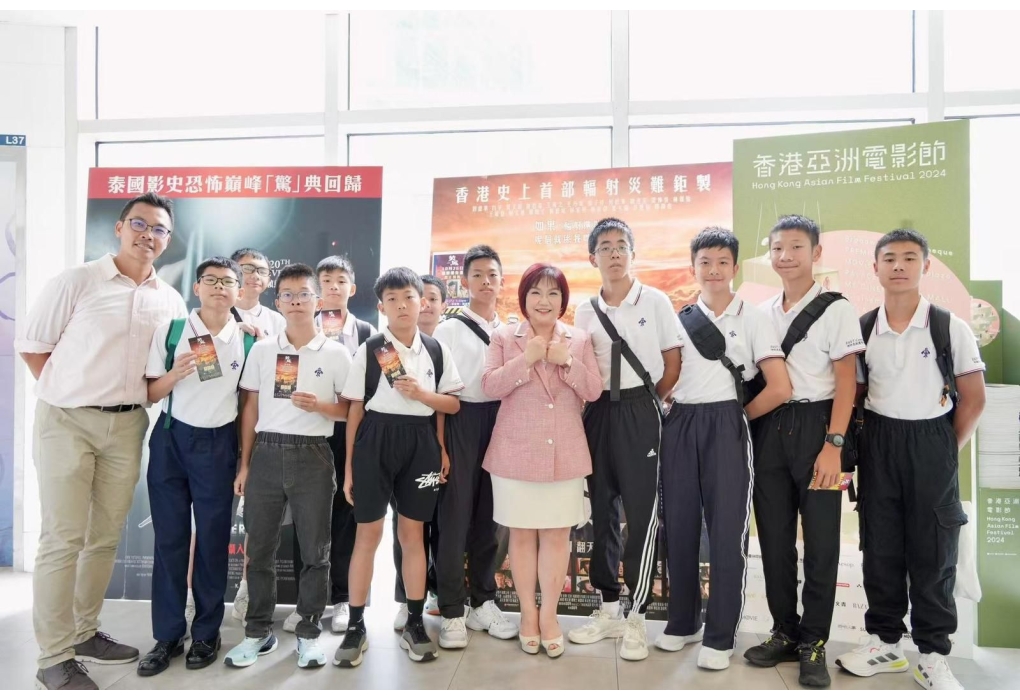 WhatsApp Image 2024-11-07 at 9.20.13 AM-3