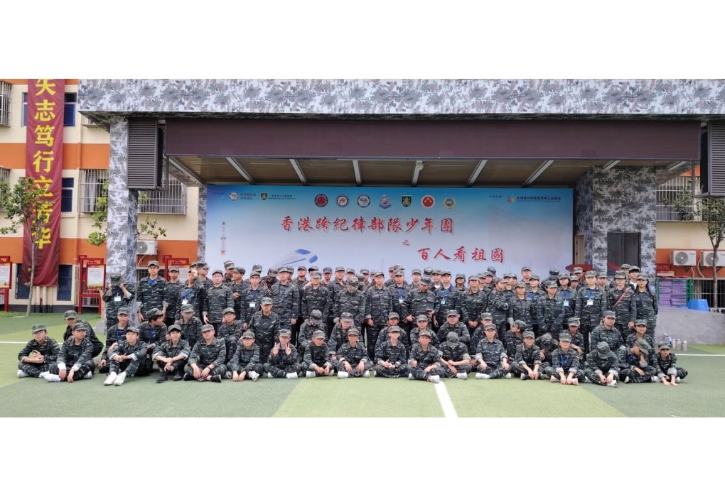 WhatsApp Image 2024-04-13 at 10.03.48 PM (3)