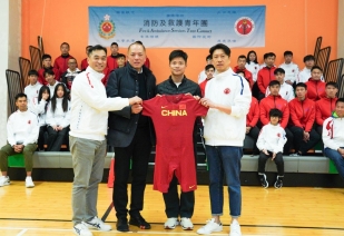 e8495ffd-fb71-4276-829a-f313d56e4609