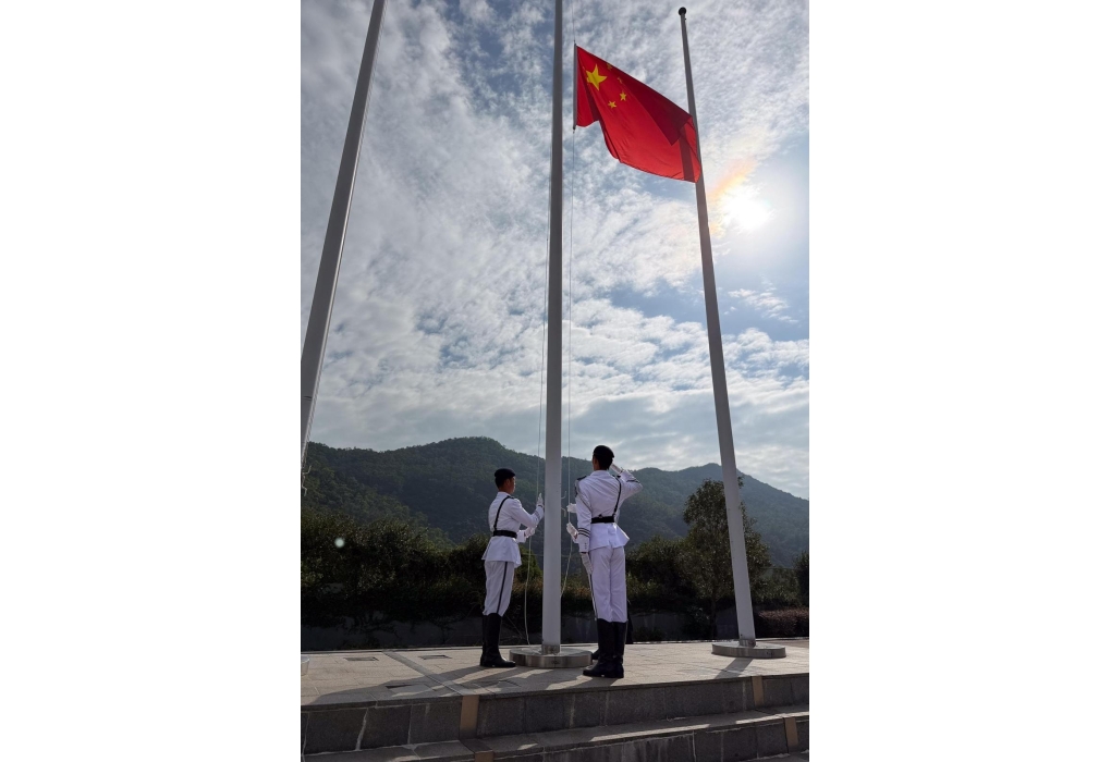 PHOTO-2025-11-24-10-11-503