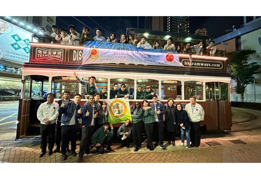 WhatsApp Image 2023-12-14 at 8.13.40 PM