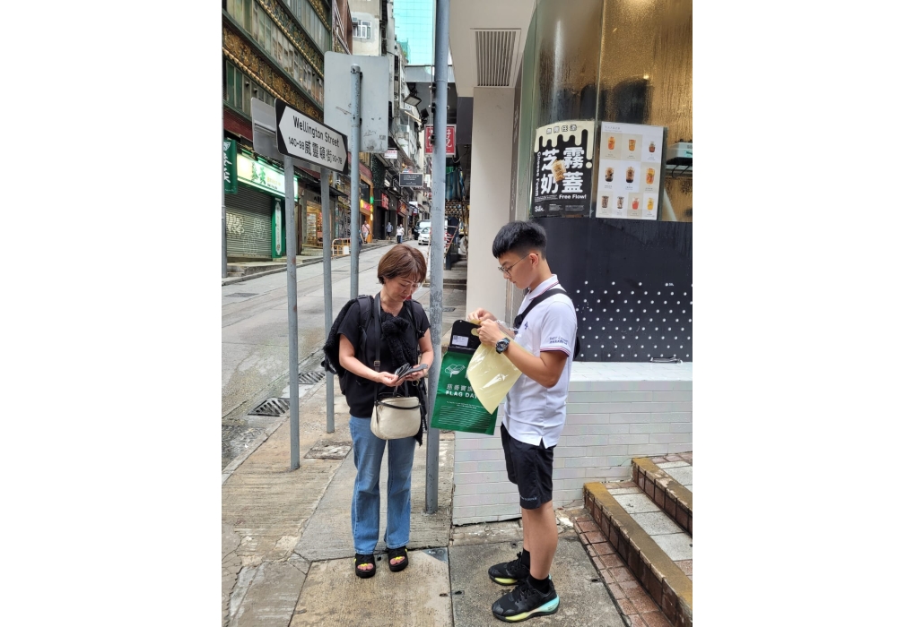 WhatsApp Image 2023-06-14 at 2.16.07 PM