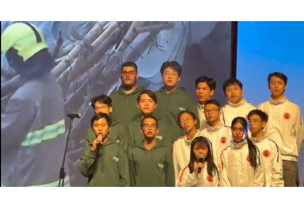 WhatsApp Image 2023-12-03 at 11.27.15 PM