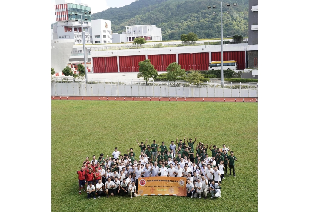 398913154_723257833163273_935729960144373642_n