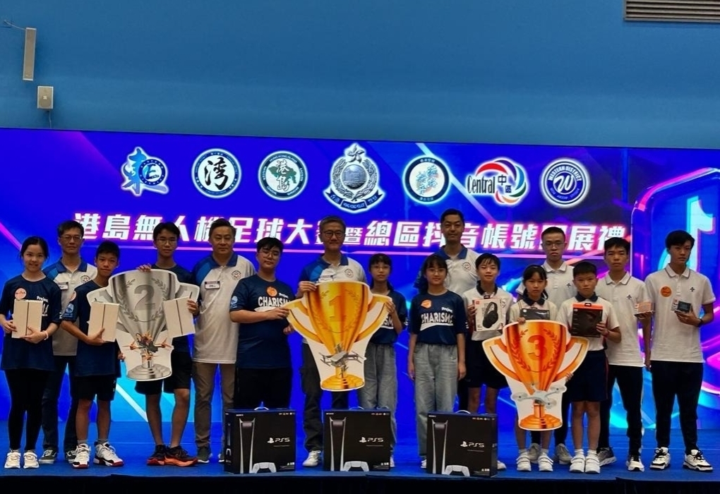 WhatsApp Image 2023-09-10 at 5.11.40 PM