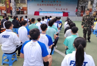 WhatsApp Image 2024-04-13 at 10.02.32 PM