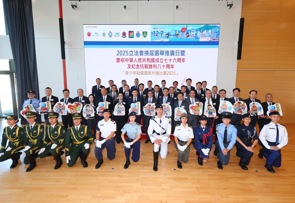 PHOTO-2025-11-24-10-11-502