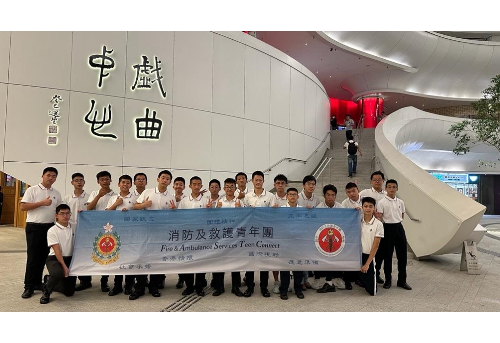 WhatsApp Image 2023-11-06 at 1.06.00 PM