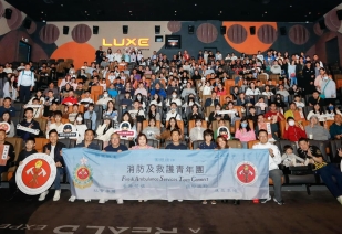 480966271_1043946307761089_2497999412242315726_n