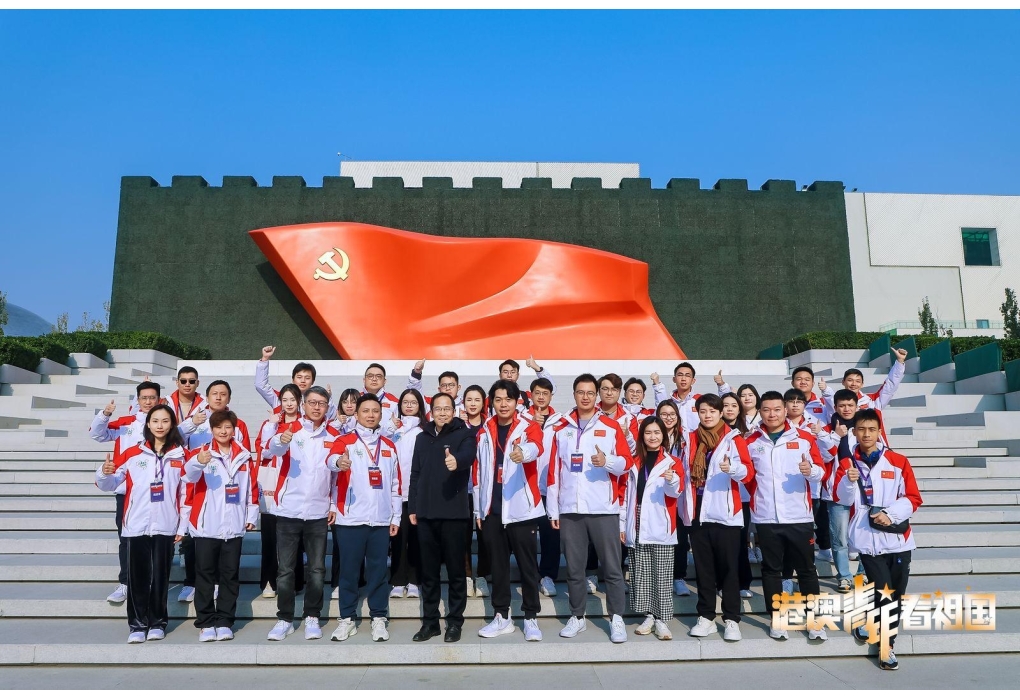 WhatsApp Image 2024-02-12 at 10.39.13 AM (8)