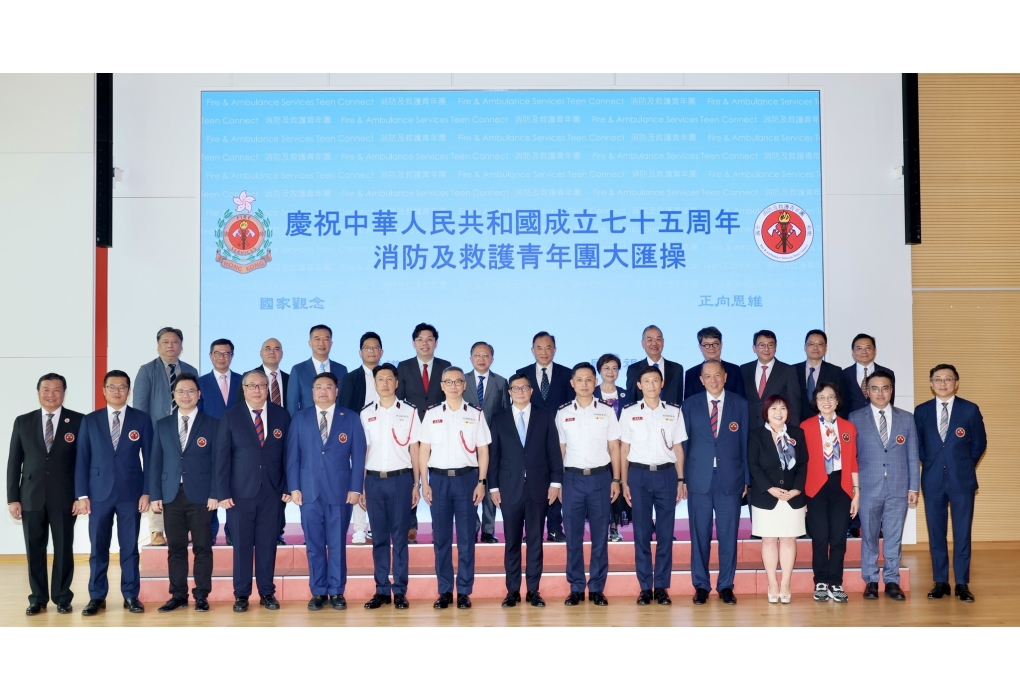 461519710_931710362318018_1509579919663731161_n