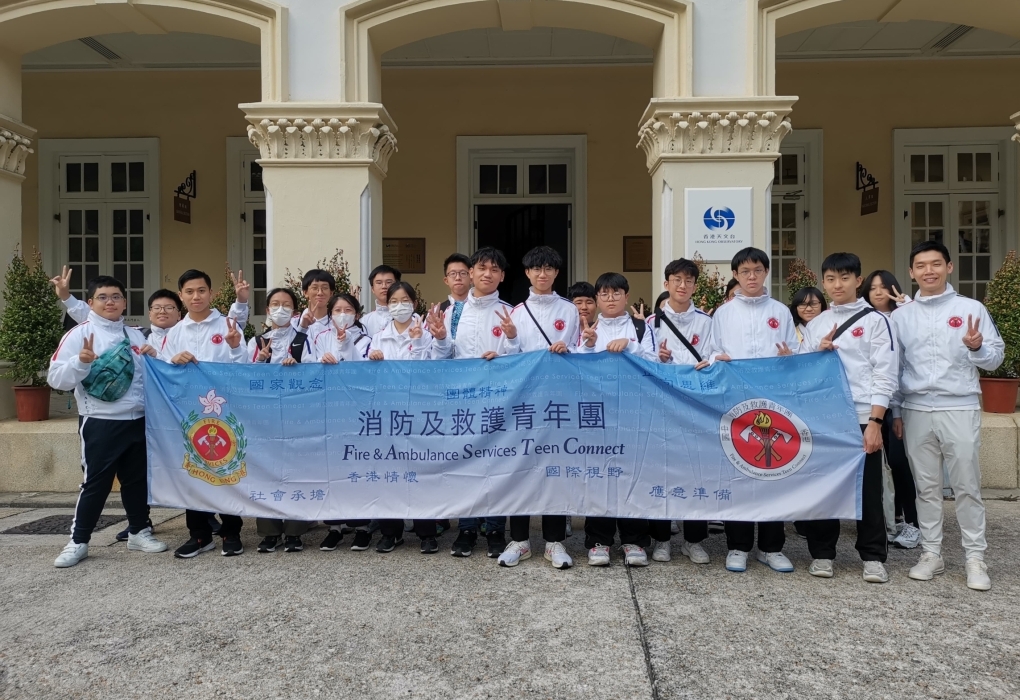 WhatsApp Image 2024-01-25 at 9.52.43 AM