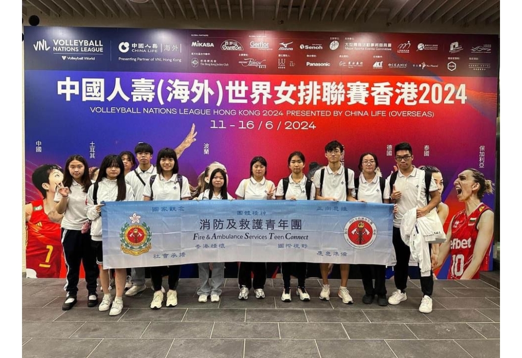 WhatsApp Image 2024-06-29 at 10.25.10 AM