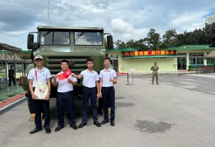 WhatsApp Image 2023-07-08 at 11.18.21 AM (1)