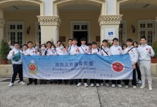 WhatsApp Image 2024-01-25 at 9.52.43 AM