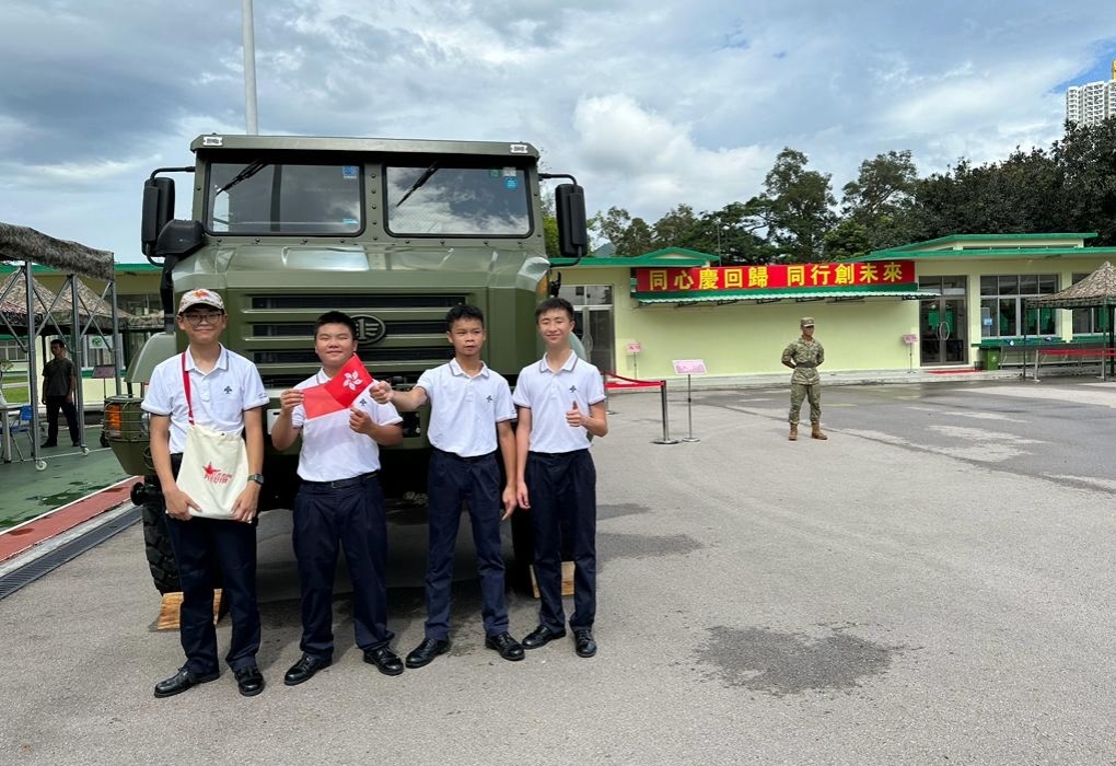 WhatsApp Image 2023-07-08 at 11.18.21 AM (1)