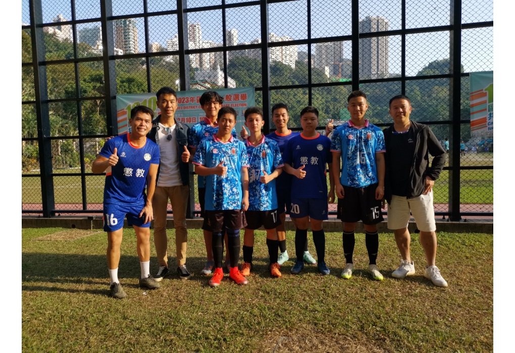 WhatsApp Image 2023-12-03 at 11.31.53 PM