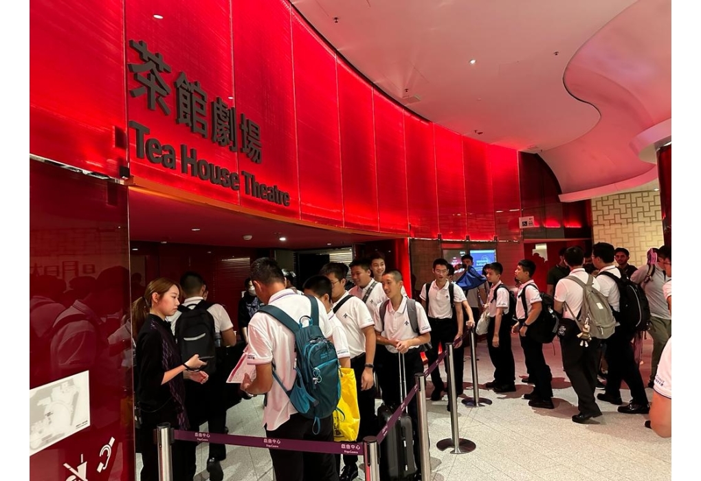 WhatsApp Image 2023-11-06 at 1.06.01 PM