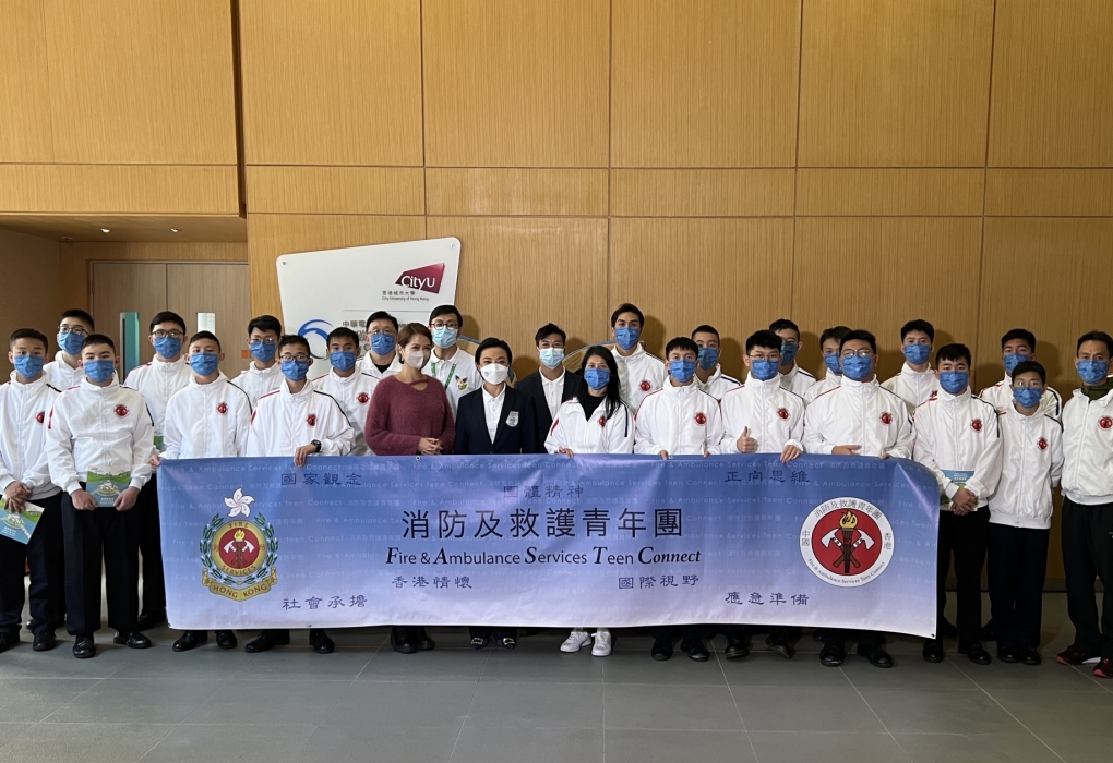 FSD - FAST Connect 1 H