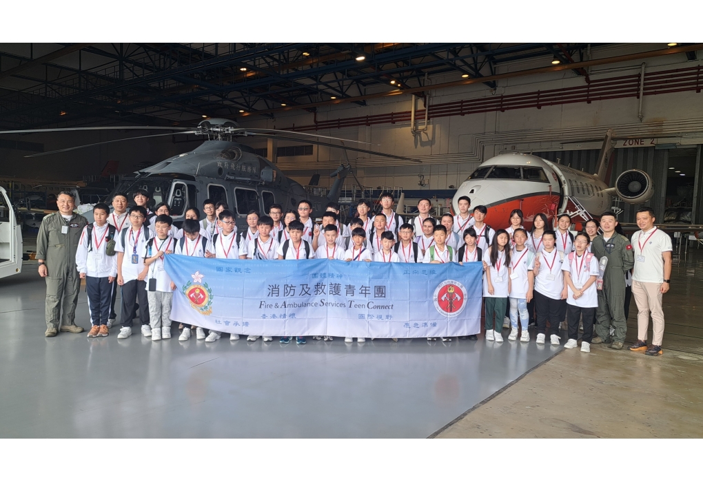 WhatsApp Image 2025-07-09 at 12.33.37 AM