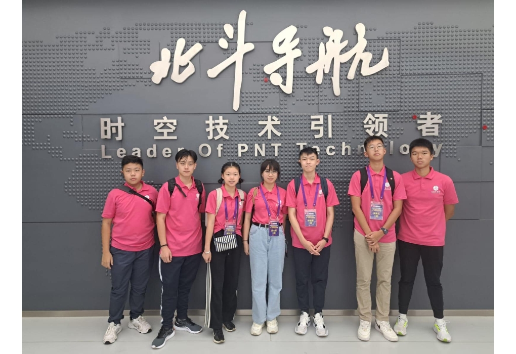 365448376_666269012195489_882393655362952268_n