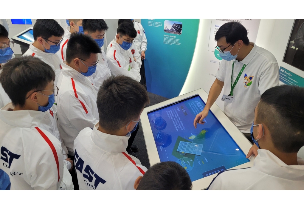 FSD - FAST Connect 2 H